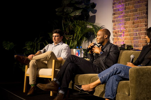 Event Gallery Image