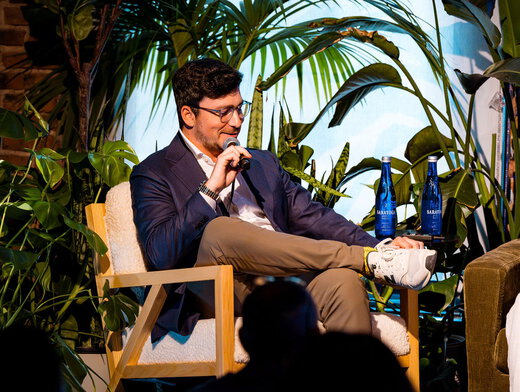 Event Gallery Image
