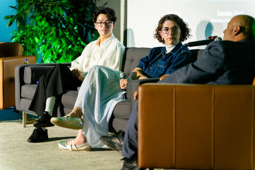 Event Gallery Image
