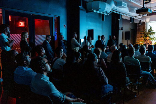 Event Gallery Image