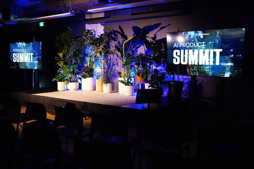Event Gallery Image