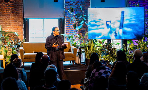 Event Gallery Image