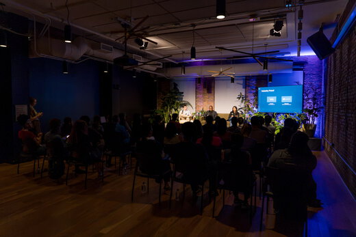 Event Gallery Image