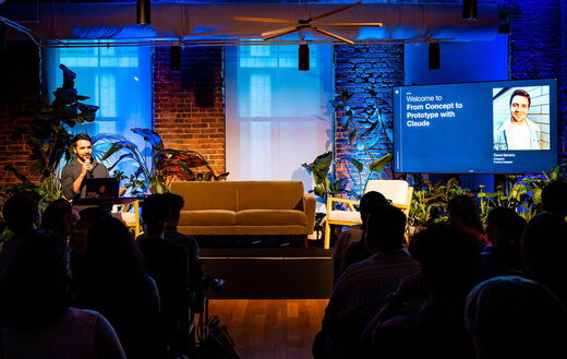 Event Gallery Image